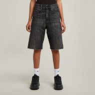 Снимка на G-STAR ДАМСКИ TYPE 96 LOOSE БЕРМУДИ В СИНЬО 1
