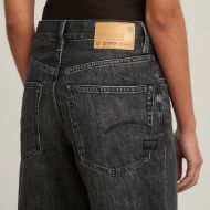 Снимка на G-STAR ДАМСКИ TYPE 96 LOOSE БЕРМУДИ В СИНЬО 5