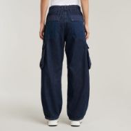 Снимка на G-STAR ДАМСКИ ДЕНИМ COCOON PANTS FABRIC MIX В СИНЬО 2
