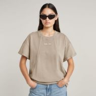 Снимка на G-STAR ДАМСКИ OVERDYED SEAM DETAILS СУИТШЪРТ В БЕЖОВО/КАКИ 4