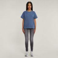 Снимка на G-STAR ДАМСКИ OVERDYED SEAM DETAILS СУИТШЪРТ В СИНЬО 5