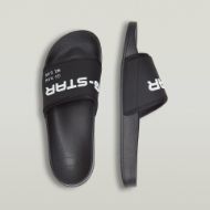 Снимка на G-STAR МЪЖКИ ОБУВКИ CART V TPU SLIDES В КОМБИНАЦИЯ 3