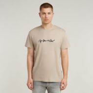 Picture of G-STAR MEN'S G-SCRIPT T-SHIRT IN BEIGE/KHAKI 1