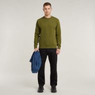 Снимка на G-STAR МЪЖКИ СУИТШЪРТ NIFOUS SWEATER В ЗЕЛЕНО 5