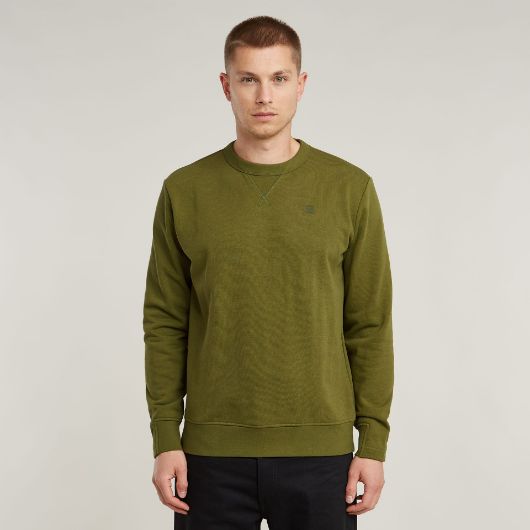 Снимка на G-STAR МЪЖКИ СУИТШЪРТ NIFOUS SWEATER В ЗЕЛЕНО