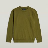 Снимка на G-STAR МЪЖКИ СУИТШЪРТ NIFOUS SWEATER В ЗЕЛЕНО 6