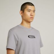 Снимка на G-STAR МЪЖКА БЛУЗА OLD SKOOL LOGO В СИВО 3