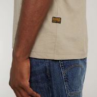 Снимка на G-STAR МЪЖКА БЛУЗА SHADOW WOVEN CAMO POCKET В БЕЖОВО/КАКИ 4