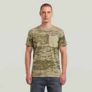 Снимка на G-STAR МЪЖКА БЛУЗА CAMO POCKET В КОМБИНАЦИЯ 1