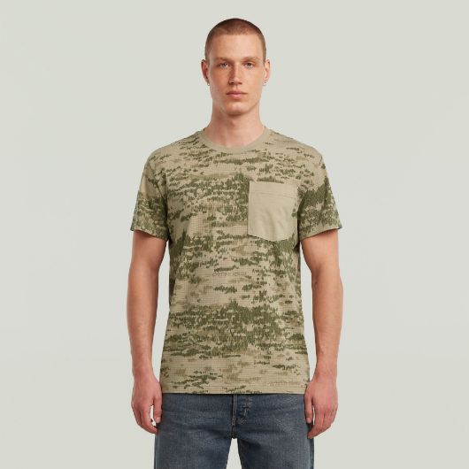 Снимка на G-STAR МЪЖКА БЛУЗА CAMO POCKET В КОМБИНАЦИЯ 1