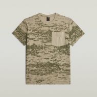 Снимка на G-STAR МЪЖКА БЛУЗА CAMO POCKET В КОМБИНАЦИЯ 6