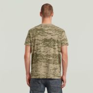 Снимка на G-STAR МЪЖКА БЛУЗА CAMO POCKET В КОМБИНАЦИЯ 2