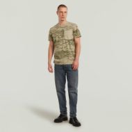 Снимка на G-STAR МЪЖКА БЛУЗА CAMO POCKET В КОМБИНАЦИЯ 4