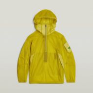Снимка на G-STAR МЪЖКО ЯКЕ LIGHTWEIGHT PACKABLE ANORAK В ЖЪЛТО 6