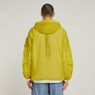 Снимка на G-STAR МЪЖКО ЯКЕ LIGHTWEIGHT PACKABLE ANORAK В ЖЪЛТО 2