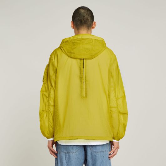 Снимка на G-STAR МЪЖКО ЯКЕ LIGHTWEIGHT PACKABLE ANORAK В ЖЪЛТО
