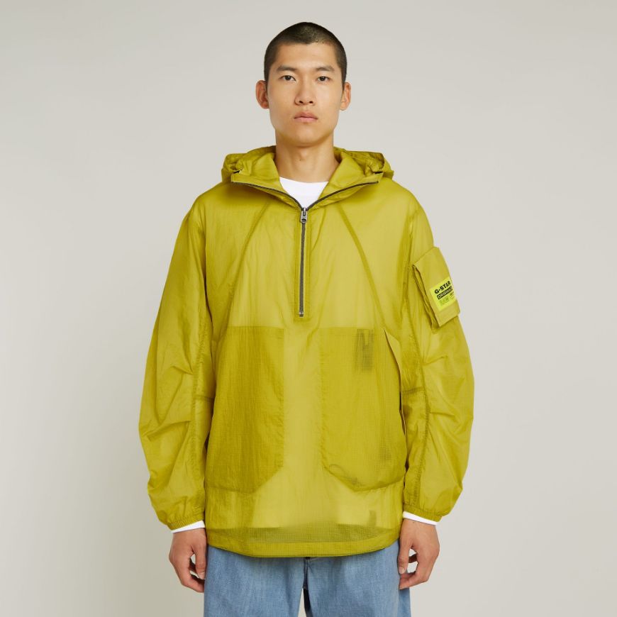 Снимка на G-STAR МЪЖКО ЯКЕ LIGHTWEIGHT PACKABLE ANORAK В ЖЪЛТО