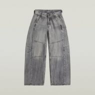 Picture of G-STAR WOMEN'S BOWEY 3D EXTREME CARPENTER LOOSE JEANS IN GREY 1