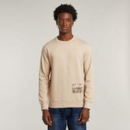 Picture of G-STAR MEN'S SHIPPING GR SWEATER IN BEIGE/KHAKI 1