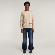 Picture of G-STAR MEN'S SHIPPING GR SWEATER IN BEIGE/KHAKI 5