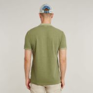 Снимка на G-STAR МЪЖКА БЛУЗА С ЯКА DUNDA OVERDYED SLIM POLO В ЗЕЛЕНО 2