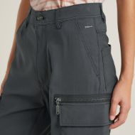 Снимка на G-STAR ДАМСКИ ПАНТАЛОН SOFT OUTDOORS В СИВО 2