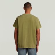 Снимка на G-STAR МЪЖКА БЛУЗА OVERDYED CENTER CHEST LOOSE В ЗЕЛЕНО 2