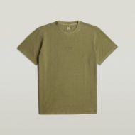 Снимка на G-STAR МЪЖКА БЛУЗА OVERDYED CENTER CHEST LOOSE В ЗЕЛЕНО 6