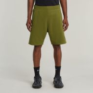 Снимка на G-STAR МЪЖКИ БЕРМУДИ NIFOUS SWEAT SHORT В ЗЕЛЕНО 1