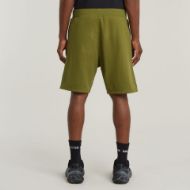 Снимка на G-STAR МЪЖКИ БЕРМУДИ NIFOUS SWEAT SHORT В ЗЕЛЕНО 2