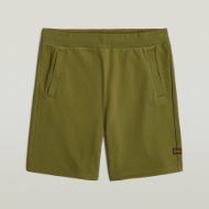 Снимка на G-STAR МЪЖКИ БЕРМУДИ NIFOUS SWEAT SHORT В ЗЕЛЕНО 6