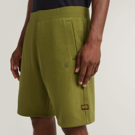 Снимка на G-STAR МЪЖКИ БЕРМУДИ NIFOUS SWEAT SHORT В ЗЕЛЕНО 3