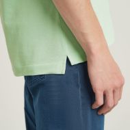 Снимка на G-STAR МЪЖКА БЛУЗА С ЯКА DUNDA SLIM STRIPE POLO В ЗЕЛЕНО 4