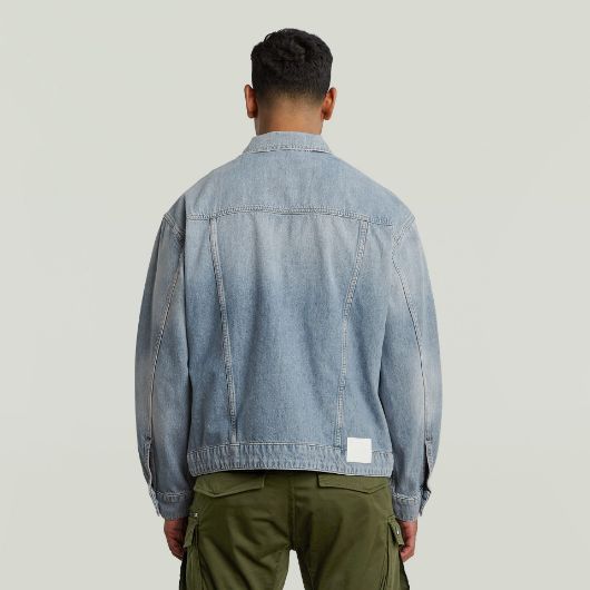 Снимка на G-STAR МЪЖКО ЯКЕ DAKOTA JACKET В СИНЬО