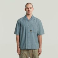 Снимка на G-STAR МЪЖКА РИЗА TRACK RELAXED SHIRT В СИНЬО 1