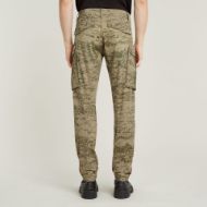 Снимка на G-STAR МЪЖКИ ПАНТАЛОН ROVIC ZIP 3D REGULAR TAPERED В КОМБИНАЦИЯ 2