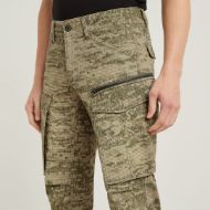 Снимка на G-STAR МЪЖКИ ПАНТАЛОН ROVIC ZIP 3D REGULAR TAPERED В КОМБИНАЦИЯ 4