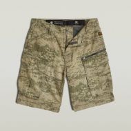 Снимка на G-STAR МЪЖКИ БЕРМУДИ ROVIC ZIP RELAXED 1\2 В КОМБИНАЦИЯ 6