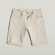 Снимка на G-STAR МЪЖКИ БЕРМУДИ MOSA SHORT В БЕЖОВО/КАКИ 5