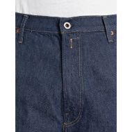 Снимка на REPLAY МЪЖКИ WAINE TAPERED-FIT ДЕНИМ 11 OZ INDIGO STRETCH DENIM В ТЪМНОСИНЬО 6