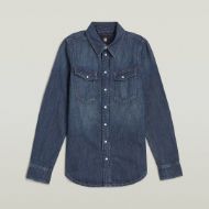 Снимка на G-STAR ДАМСКА SLIM WESTERN РИЗА В ТЪМНОСИНЬО 6