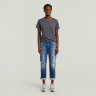 Снимка на G-STAR ДАМСКИ ДЕНИМ KATE BOYFRIEND CINCH JEANS VINTAGE SAKARYA DESTROYED 5