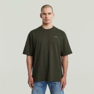 Picture of G-STAR MEN'S BOXY BASE T-SHIRT IN ASFALT 1