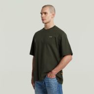 Picture of G-STAR MEN'S BOXY BASE T-SHIRT IN ASFALT 3