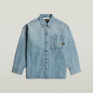 Picture of G-STAR MEN'S BOXY FIT OVERSHIRT IN OTHERS 6