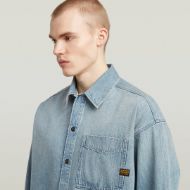 Picture of G-STAR MEN'S BOXY FIT OVERSHIRT IN OTHERS 4