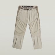 Picture of G-STAR MEN'S 3D BELT LOOSE TRACK PANTS IN BEIGE 6