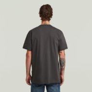 Снимка на G-STAR МЪЖКА БЛУЗА NIFOUS T-SHIRT В ASFALT 2