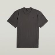 Снимка на G-STAR МЪЖКА БЛУЗА NIFOUS T-SHIRT В ASFALT 6