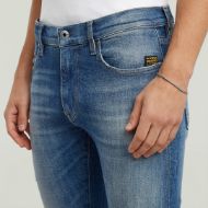 Picture of G-STAR MEN'S REVEND FWD SKINNY JEANS IN VINTAGE ATLAS RESTORED 4